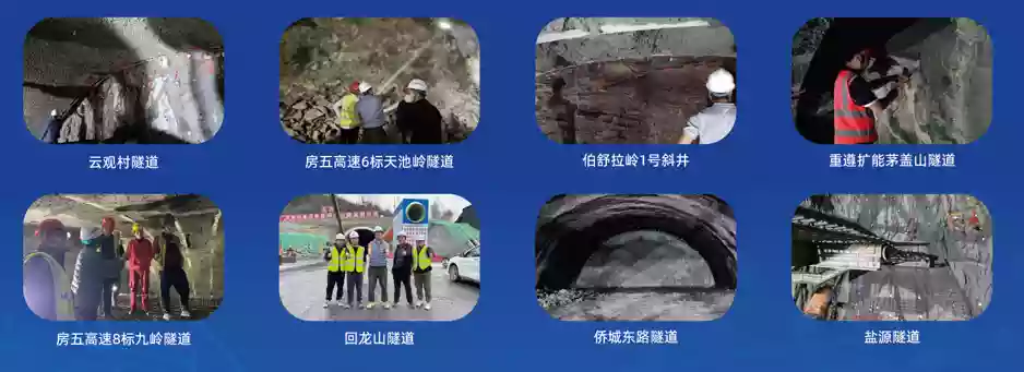 隧道激光放样系统设备核心结构与智能布孔控制界面