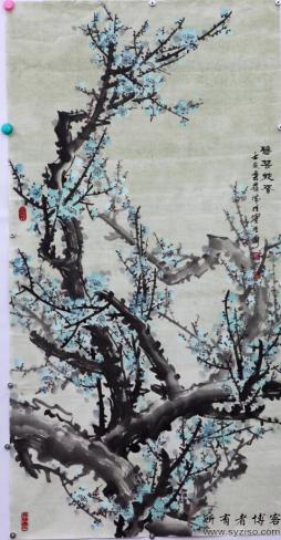 神目网之中国书画19