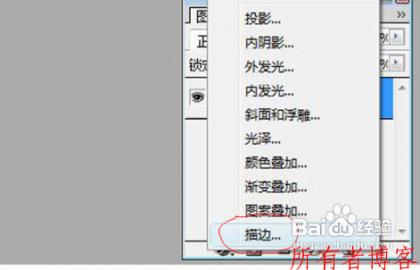 网站图片添加水印，终极教程10