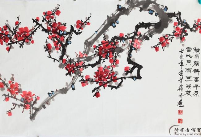 神目网之中国书画 神目网之中国书画