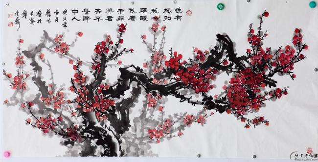 神目网之中国书画 神目网之中国书画