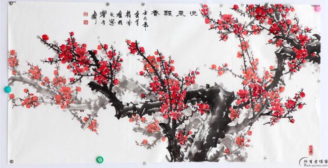 神目网之中国书画 神目网之中国书画