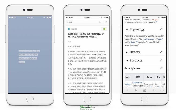 QQ截图20161025165427.jpg
