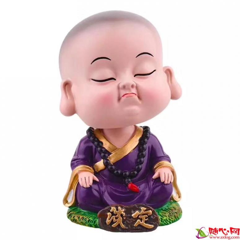 年龄段岁数雅称表