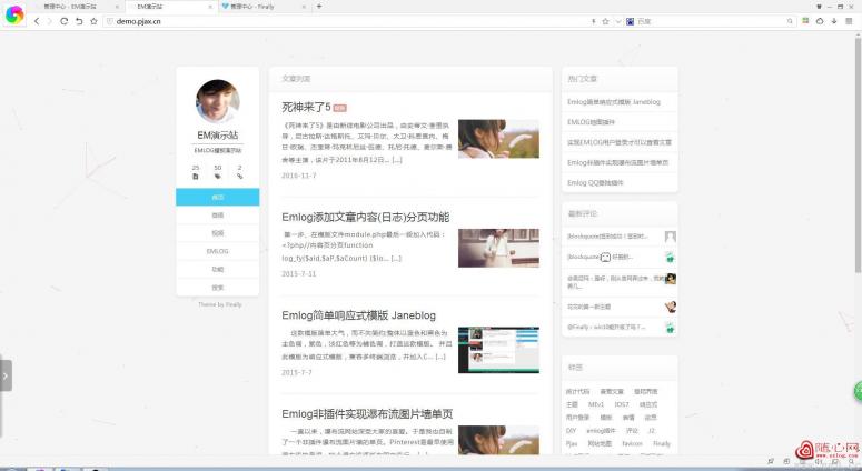 EMLOG主题faded全局pjax漂亮模板