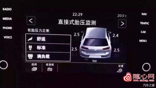 当车速超过100时，有3个功能会失效，有九成车主还不知道