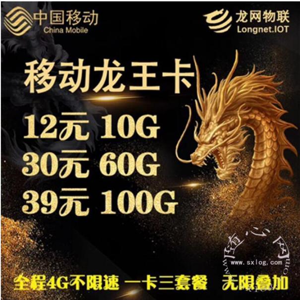 卓创物联，合作共赢！