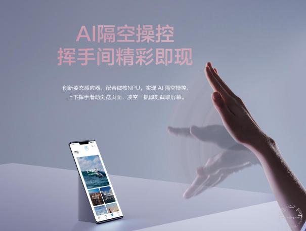 华为等手势操作被叫停！谷歌：Android 10须用原生的！