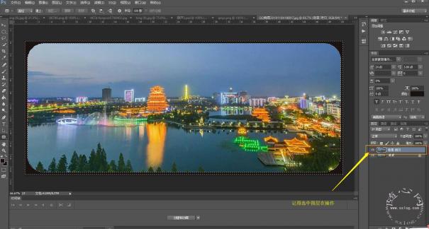 教你用Photoshop PS把图片做成圆角？