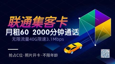微信图片_20200517174954.jpg