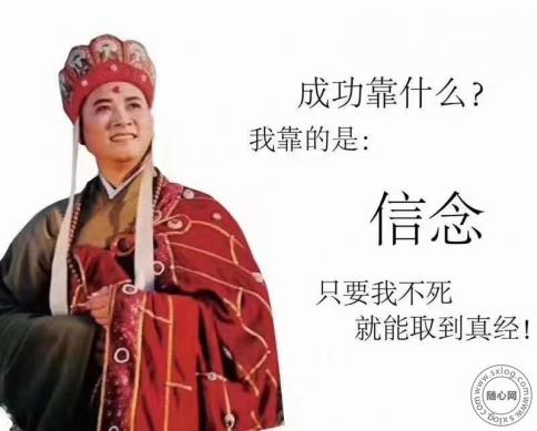 必看经典语录，其中的精髓你能领悟多少？
